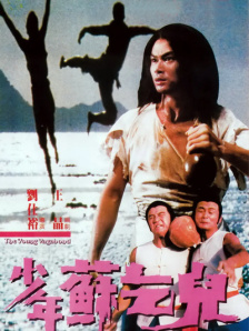 天美视频传媒mv24分钟